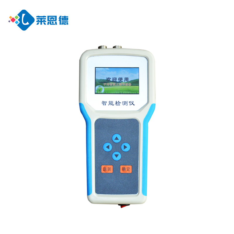 便攜式土壤四指標檢測儀
